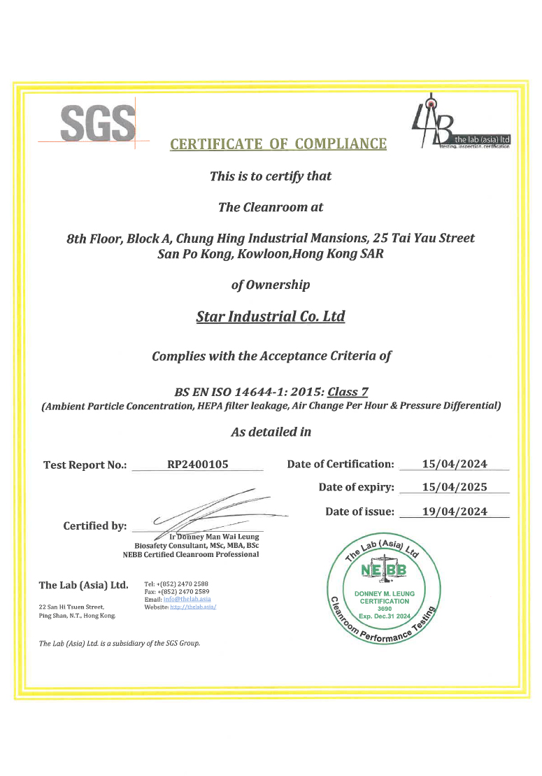 Cleanroom-Certification_ISO-Class-7_2024