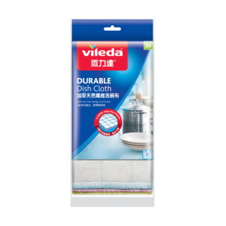 VL912032 Durable Dish Cloth 3's