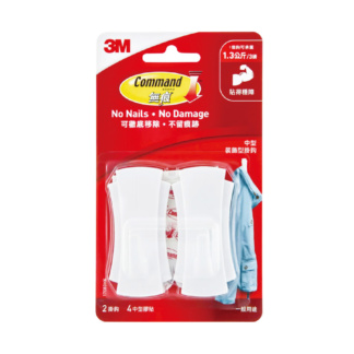 3M17080 Command™ Medium Deco Hooks
