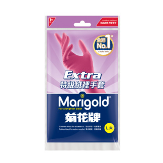 MG251755 Marigold Extra Glove (Large)