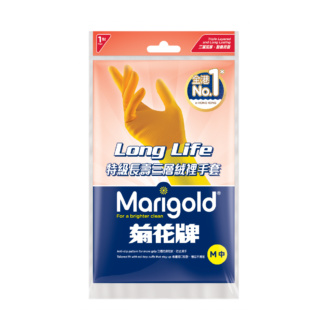 MG251793 Marigold Long Life Glove (Medium)
