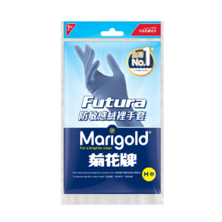MG971363 Marigold Futura Glove (Medium)