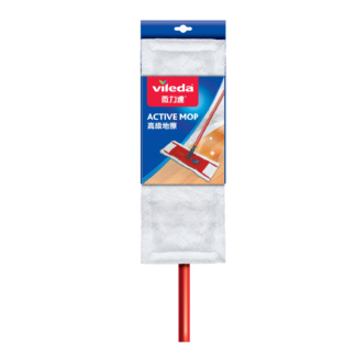 VL639017 Flat mop Extra with Handle