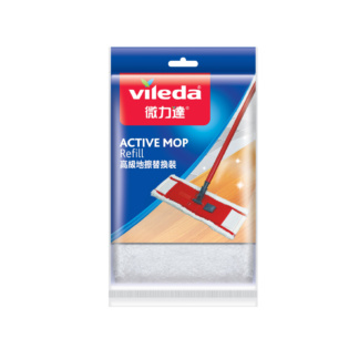 VL639024 Flat mop Refill