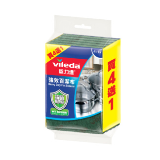 VL922017 Heavy Duty Flat Scourer 4+1's