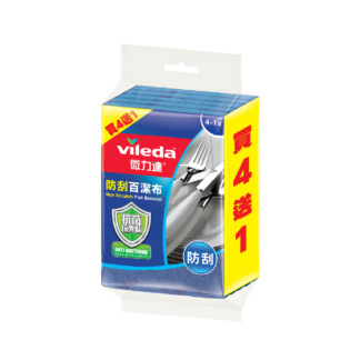 VL922048 Non Scratch Flat Scourer 4+1's