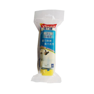 VL925018 Pot Brush Refill 2's